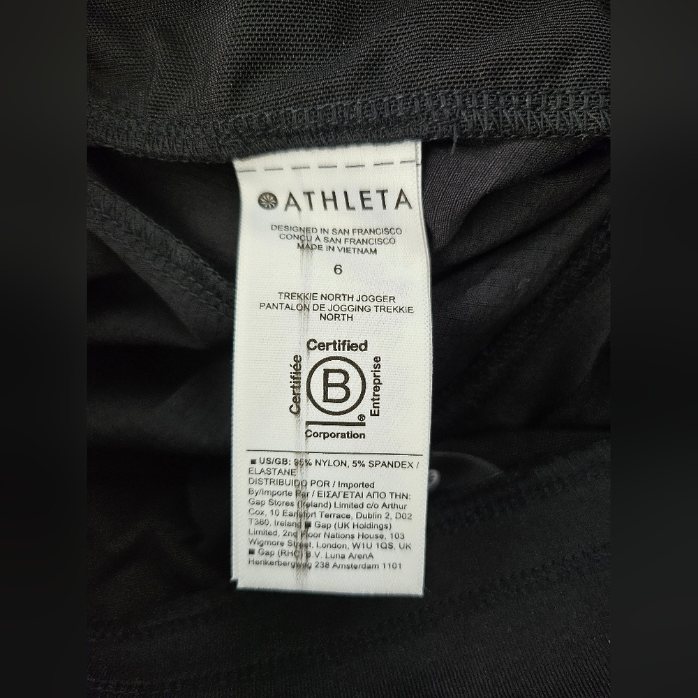 ATHLETA Pants Womens Sz 6 Black Trekkie North Jogger Athleisure - Picture 15 of 16